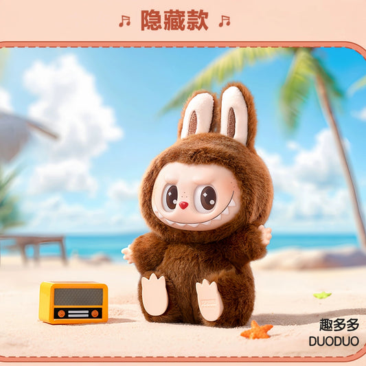 Bubble Mart LABUBU Sit Party Rabu Bu Enamel Face Plush Series Macaron II Pendant Gift